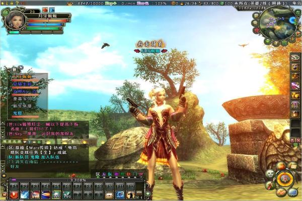 宝可梦朱紫黑暗鸦宝物功能解析及用法