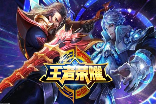 梦幻西游手游一周速成攻略：如何高效升级