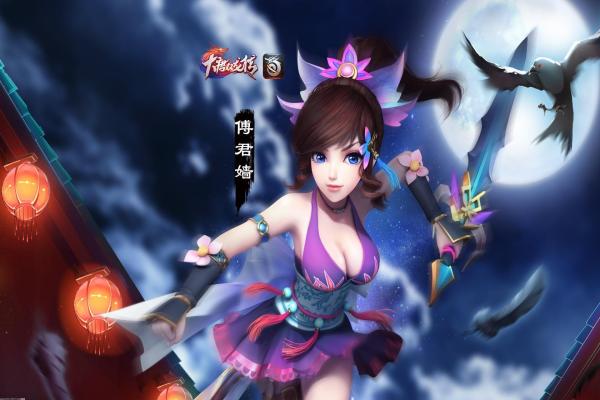 轩辕传奇手游刺客职业技巧详解