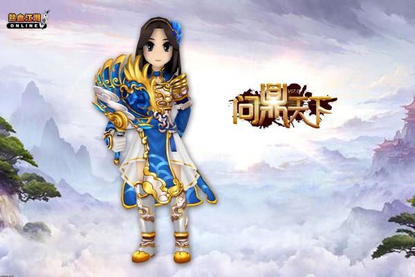 DOTA2游戏中A装备是什么及其用途详解